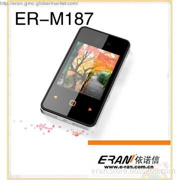 Cheap MP4 Player, Creative MP4 Player, Private MP4 Player